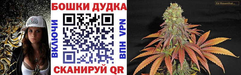 Где купить наркоту Ковылкино Alpha-PVP Меф АМФЕТАМИН ГАШИШ