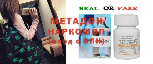 ешки Алексеевка