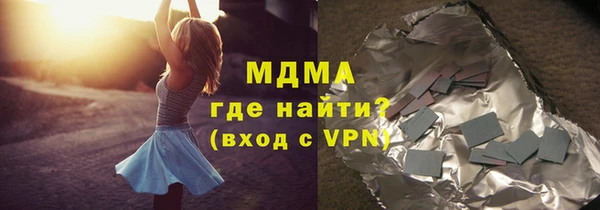 крисы Алексин