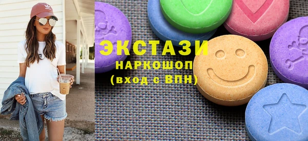 кокаин перу Болохово