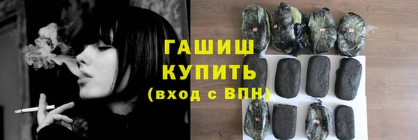 ешки Алексеевка