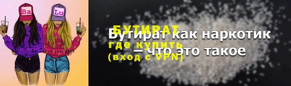 крисы Алексин