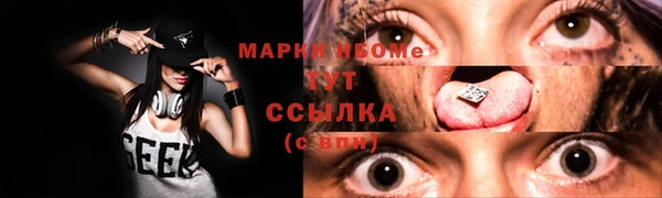 ешки Алексеевка