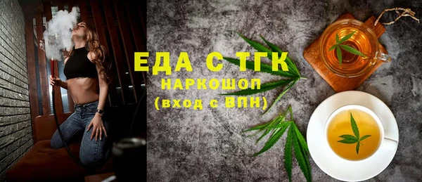 ешки Алексеевка