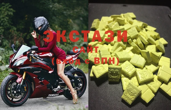 прущая мука Пестово