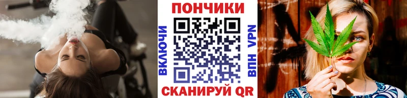 МАРИХУАНА гибрид  даркнет сайт  Ковылкино 